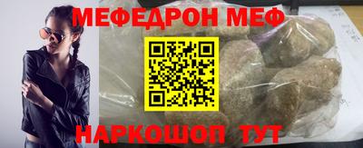 амфетамин Кимры