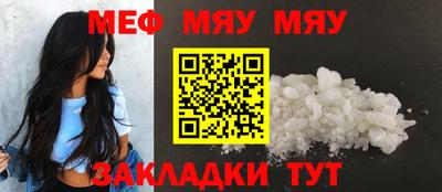амфетамин Кимры