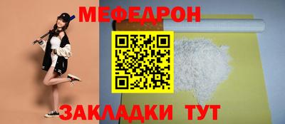 амфетамин Кимры