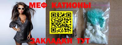 амфетамин Кимры