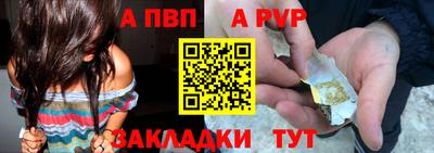 амфетамин Кимры