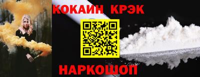 спайс Кингисепп