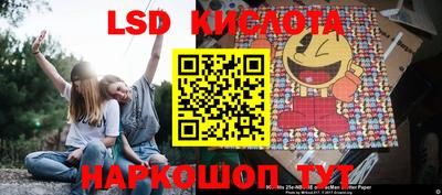 амфетамин Кимры