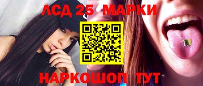 амфетамин Кимры