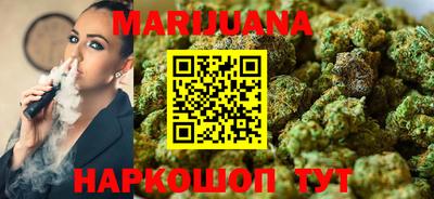 амфетамин Кимры