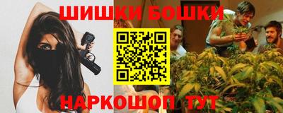 соль ск Кинель