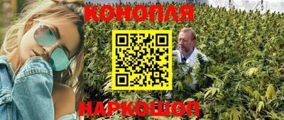 соль ск Кинель
