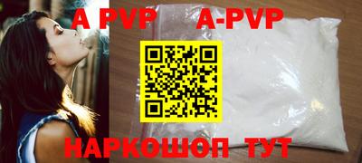 амфетамин Кимры