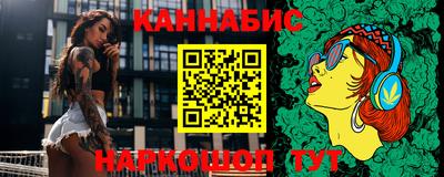 соль ск Кинель