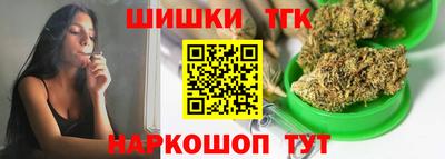 амфетамин Кимры