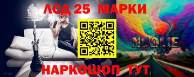амфетамин Кимры