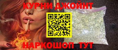 соль ск Кинель
