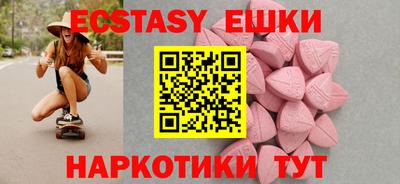 амфетамин Кимры