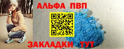 амфетамин Кимры