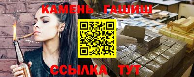 спайс Кингисепп