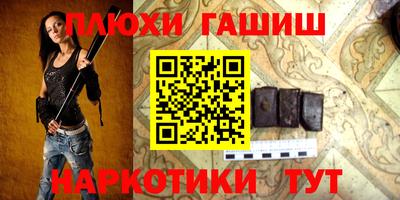 амфетамин Кимры