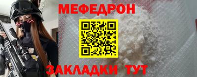 спайс Кингисепп